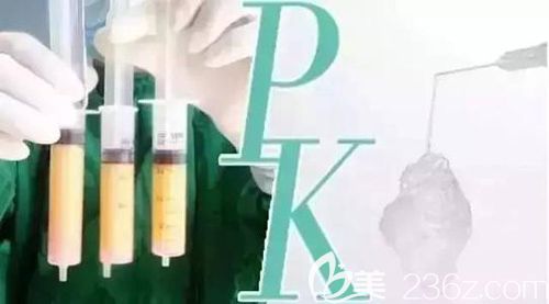 做豐額頭常用的自體脂肪以及玻尿酸 做豐額頭常用的自體脂肪以及玻尿酸