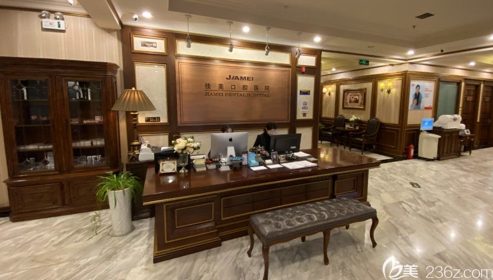 看完北京佳美口腔隱適美隱形矯正價(jià)格表后我沸騰了