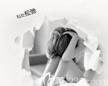 韓國好手藝尹虎珠院長講解女性私密松弛該怎么辦