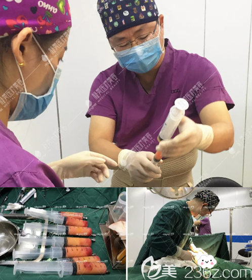 攀枝花凝美陳滔自體脂肪移植手術中 攀枝花凝美陳滔自體脂肪移植手術中