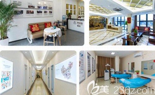 廣州碧蓮盛環(huán)境