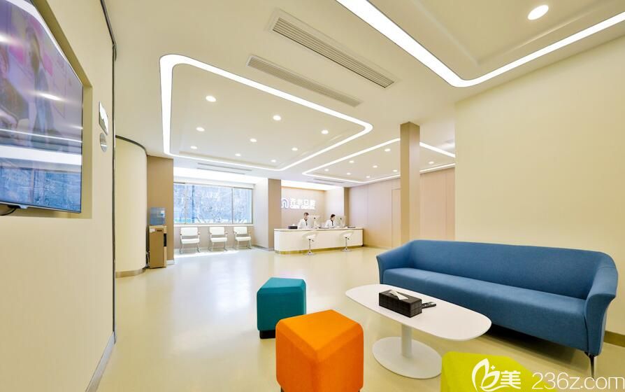 杭州齊爾口腔大廳環(huán)境圖 杭州齊爾口腔大廳環(huán)境圖