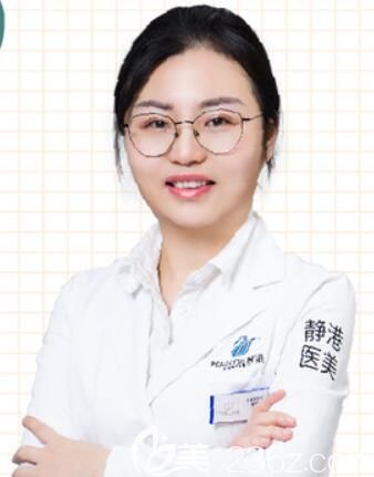 寧波靜港皮膚科醫(yī)生童迎迎 寧波靜港皮膚科醫(yī)生童迎迎