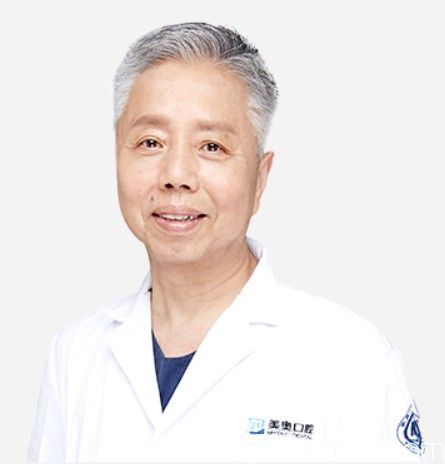 上海美奧口腔段世勇醫(yī)生