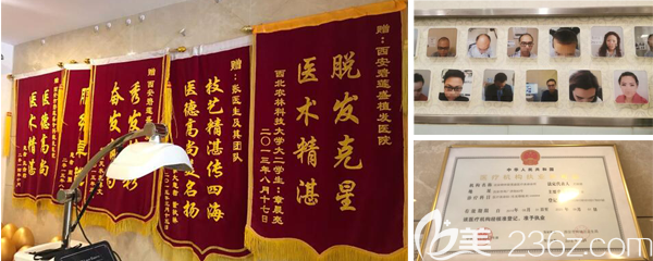 <!--<i data=20240703-sp></i>-->榮譽(yù)、營業(yè)執(zhí)照