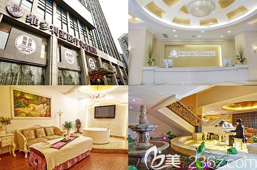 杭州維多利亞環(huán)境圖