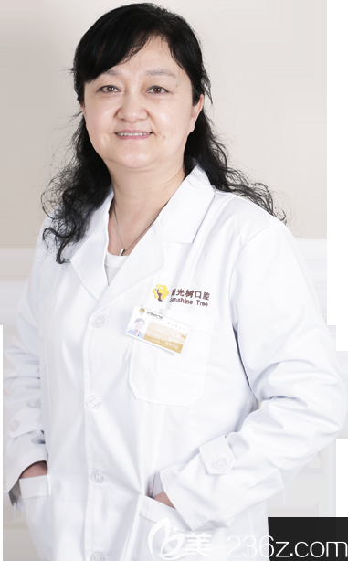 陽(yáng)光樹(shù)口腔醫(yī)療總監(jiān)張蓉