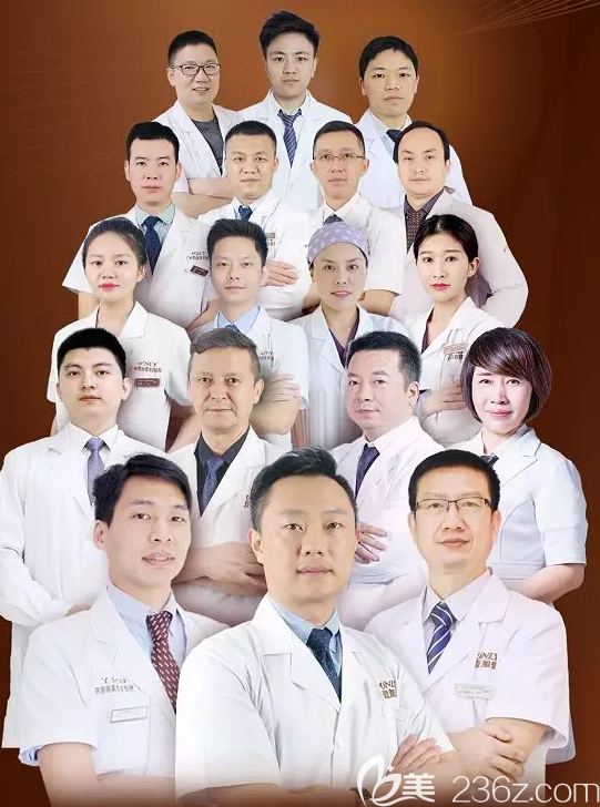 廣州壹加壹整形醫(yī)院醫(yī)生團(tuán)隊(duì)