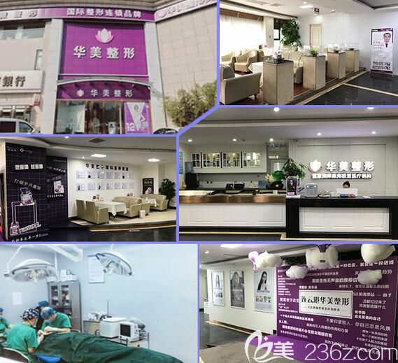 連云港華美院內(nèi)環(huán)境 連云港華美院內(nèi)環(huán)境