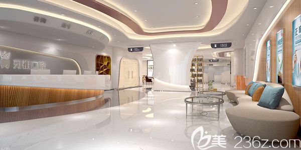 長(zhǎng)沙牙祖口腔前臺(tái)