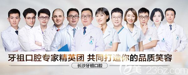 經(jīng)驗(yàn)豐富的<span style=