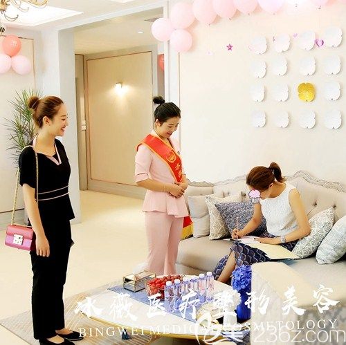 商丘冰薇做手術(shù)前簽訂合同 商丘冰薇做手術(shù)前簽訂合同