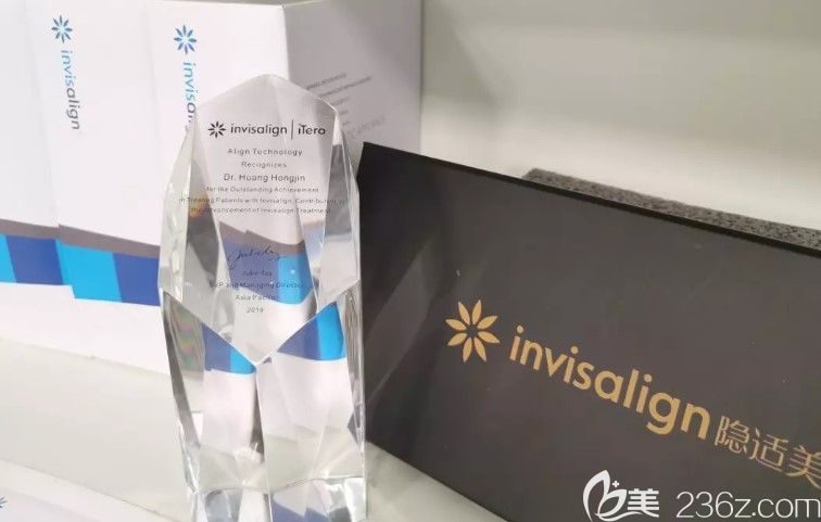 20歲齙牙怎么矯正 20歲齙牙怎么矯正