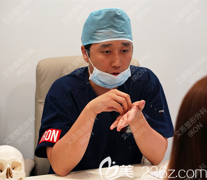 韓國艾恩崔源哲院長