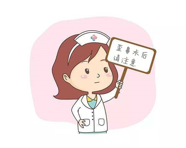 歪鼻術(shù)后注意事項