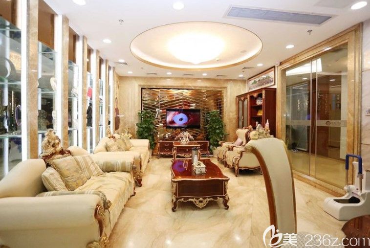 福州貝臣齒科休息處