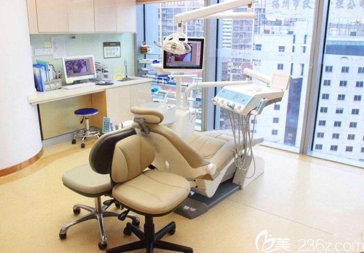 貝臣口腔治療室
