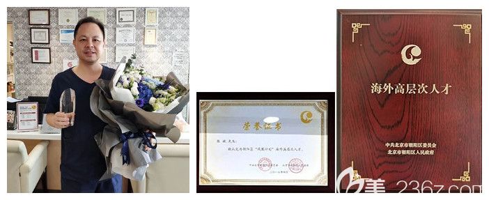 蘇州美奧口腔陳斌院長是海外高層次人才