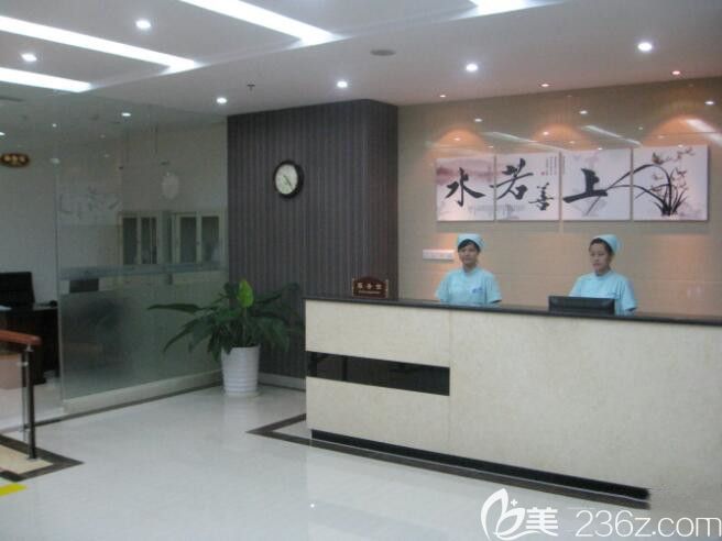 三亞口腔醫(yī)院導(dǎo)醫(yī)臺