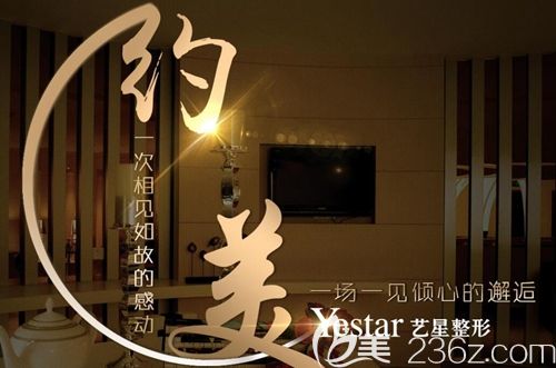 私密的診療空間給發(fā)友提供美的享受 私密的診療空間給發(fā)友提供美的享受