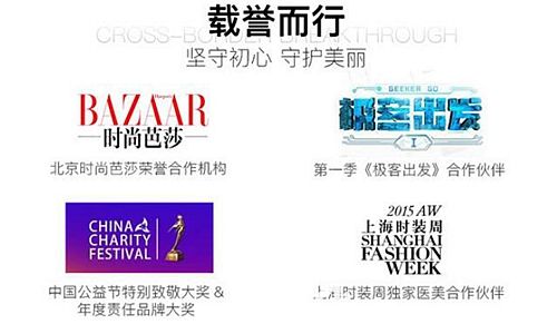 帶著大家給予的榮譽將為更多發(fā)友解決困擾 帶著大家給予的榮譽將為更多發(fā)友解決困擾