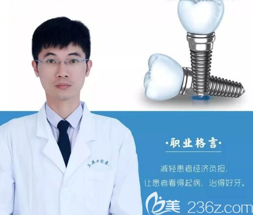 <!--<i data=20240703-sp></i>-->袁經(jīng)醫(yī)生 <!--<i data=20240703-sp></i>-->袁經(jīng)醫(yī)生