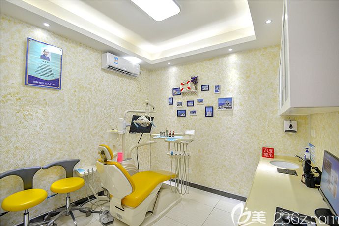 深圳佳樂口腔診室