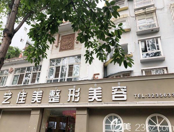 醫(yī)院外部環(huán)境圖片 醫(yī)院外部環(huán)境圖片