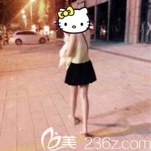 大腿環(huán)吸后晚上真的超級疼，但看到效果后說句實話不后悔