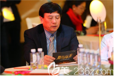 深圳潤澤瑞尼絲于甫醫(yī)生參加學術活動 深圳潤澤瑞尼絲于甫醫(yī)生參加學術活動