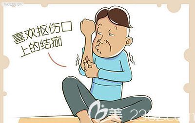 激光去痣后的注意事項