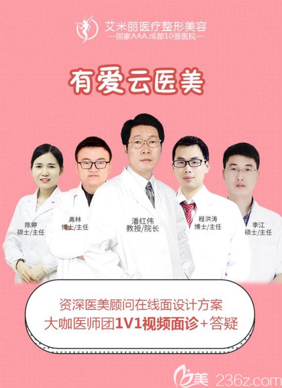 疫情期間醫(yī)師1V1視頻面診,魔力瘦無創(chuàng)面部溶脂初次體驗價僅需1520元