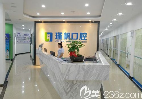 李冉洲醫(yī)生就職的診所環(huán)境