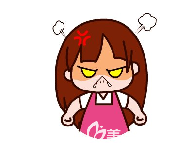 居然碰上庸醫(yī)，太生氣了