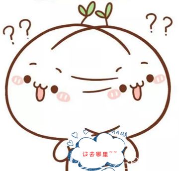 桂林哪家醫(yī)院看牙比較好呀 桂林哪家醫(yī)院看牙比較好呀