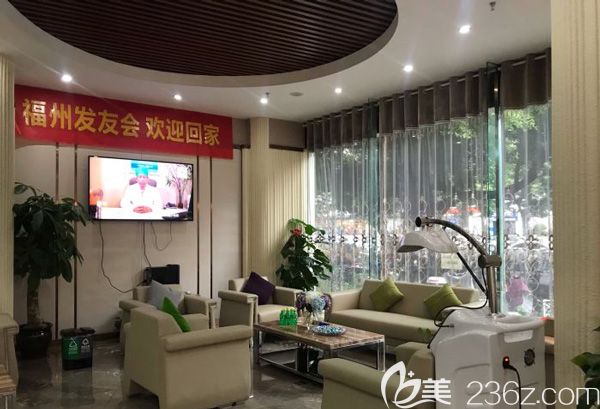 福州碧蓮盛植發(fā)休息大廳