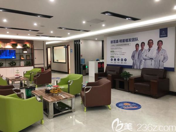 福州碧蓮盛醫(yī)生墻