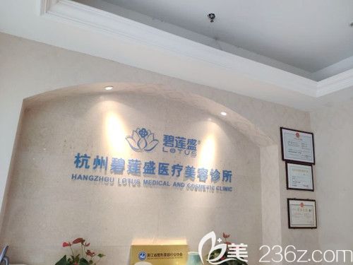 <!--<i data=20240703-sp></i>-->毛發(fā)移植 <!--<i data=20240703-sp></i>-->毛發(fā)移植