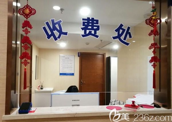 碧蓮盛植發(fā)價(jià)格透明