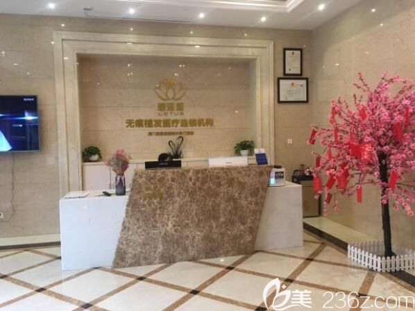 <!--<i data=20240703-sp></i>-->前臺環(huán)境