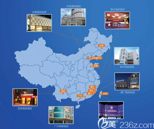 碧蓮盛在國內(nèi)有30家有分院