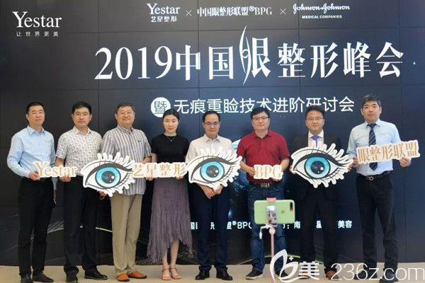 參與學(xué)會交流的劉永揚 參與學(xué)會交流的劉永揚