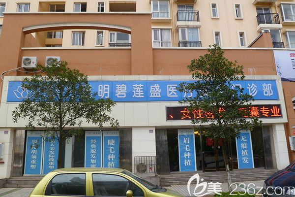 <!--<i data=20240703-sp></i>-->植發(fā)環(huán)境