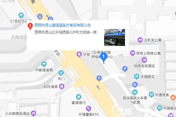 <!--<i data=20240703-sp></i>-->植發(fā)地址