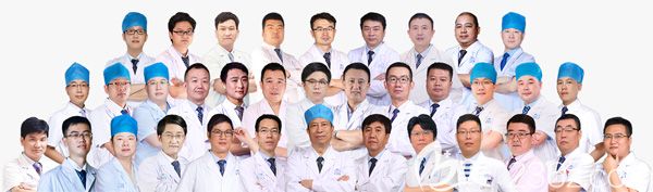 碧蓮盛擁有專業(yè)的植發(fā)團(tuán)隊 碧蓮盛擁有專業(yè)的植發(fā)團(tuán)隊