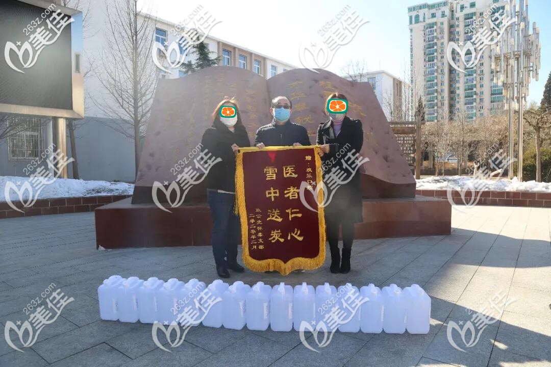 社區(qū)送物資 社區(qū)送物資