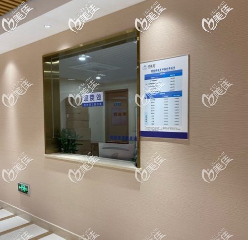 院內(nèi)的植發(fā)價(jià)格公開(kāi)一目了然