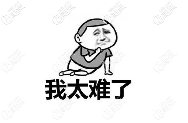 北京公辦口腔醫(yī)院