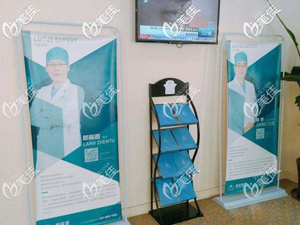 <!--<i data=20240703-sp></i>-->植發(fā)醫(yī)生 <!--<i data=20240703-sp></i>-->植發(fā)醫(yī)生