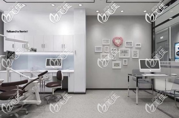 牙管家開設(shè)有6大診療科室 牙管家開設(shè)有6大診療科室